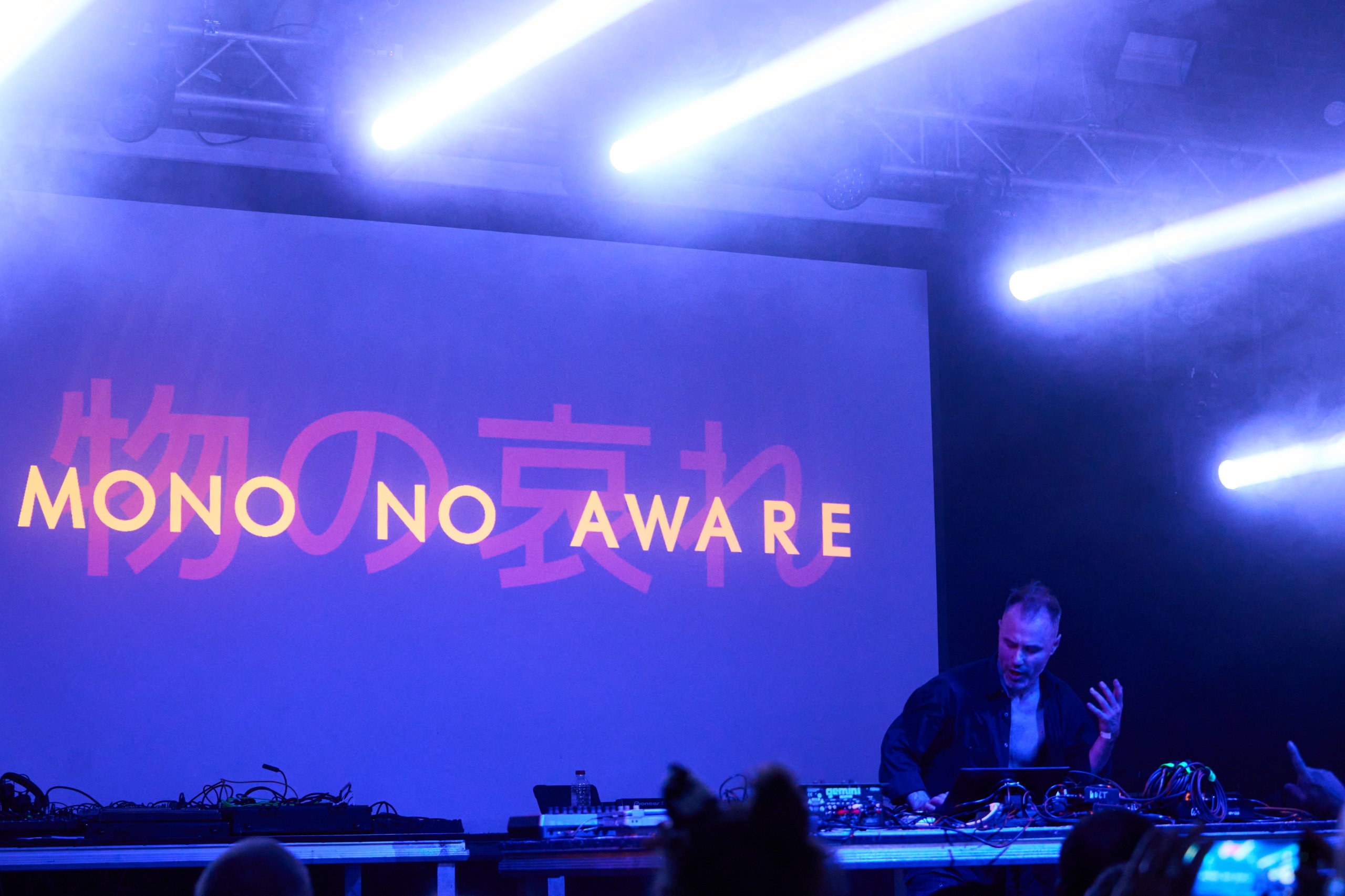 2024 10 12 Beats and Noise 0743